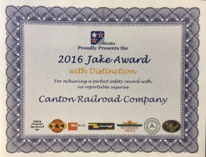 2016 Jake Award